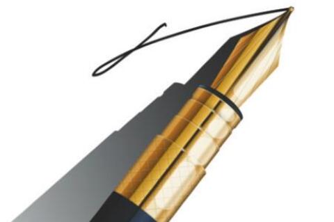 Publisher’s Pen