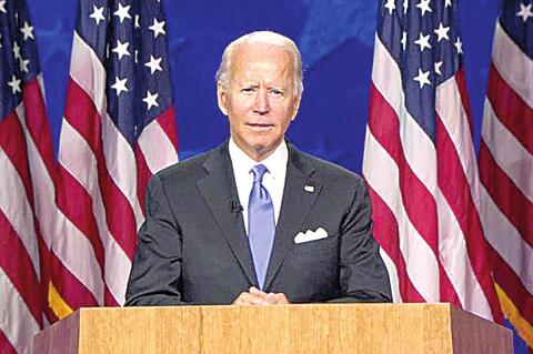 Biden Leads Democrats In Pledge Of Allegiance To ‘One Nation Under, You Know, The Thing’