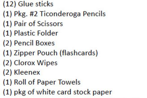 Allen School Supply List