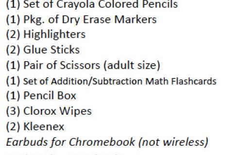 Allen School Supply List