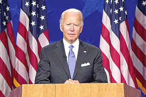 Biden Leads Democrats In Pledge Of Allegiance To ‘One Nation Under, You Know, The Thing’