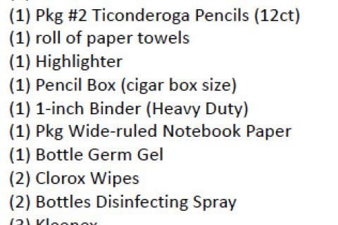 Allen School Supply List